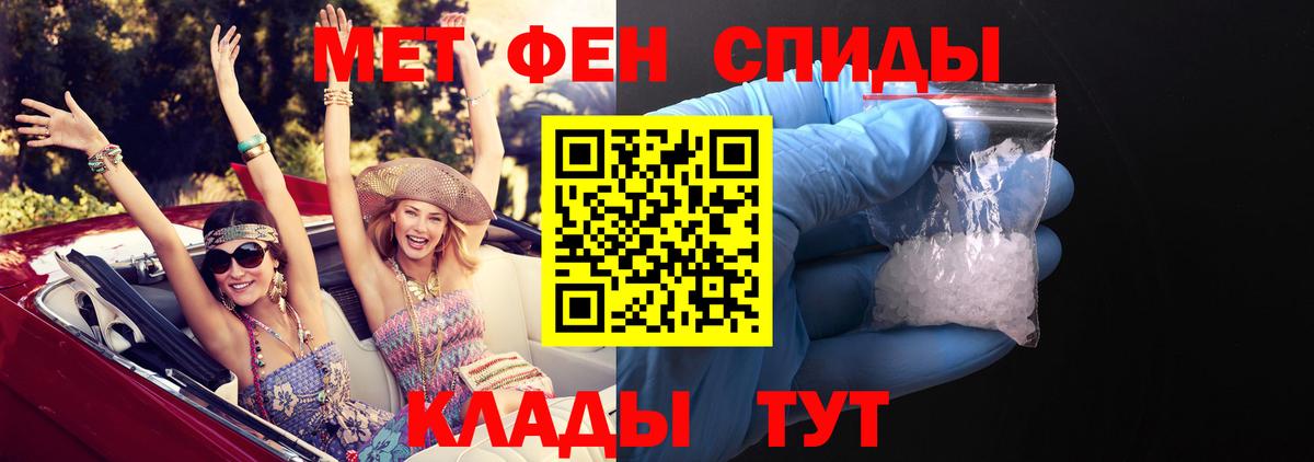 АМФ Premium Екатеринбург