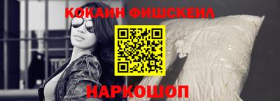 каннабис Кулебаки