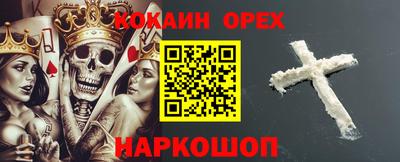 каннабис Кулебаки