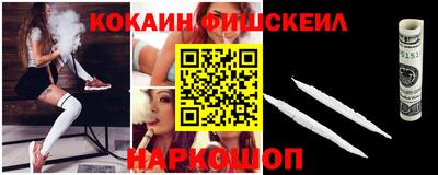 дистиллят марихуана Кумертау