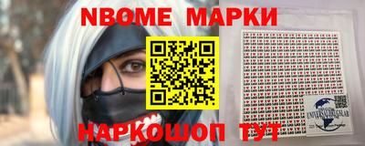 каннабис Кулебаки