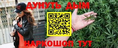 mdpv Владивосток
