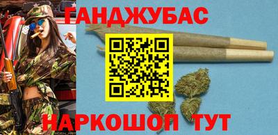 дистиллят марихуана Кумертау