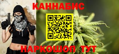 шишки Краснознаменск