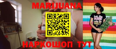 крисы Кунгур