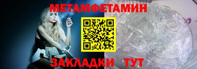 дистиллят марихуана Кумертау