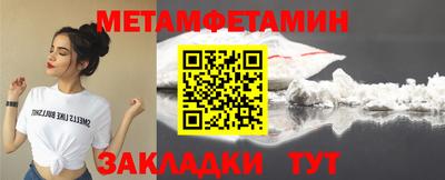 кокаин перу Краснодар