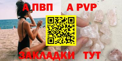 дживик Владимир
