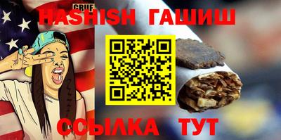 крисы Кунгур