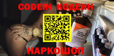 крисы Кунгур