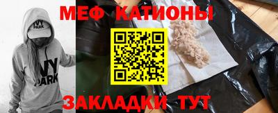 крисы Кунгур