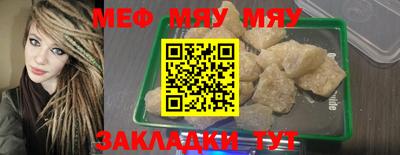 дистиллят марихуана Кумертау