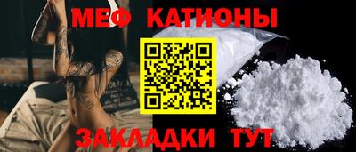 каннабис Кулебаки