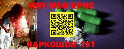 каннабис Кулебаки